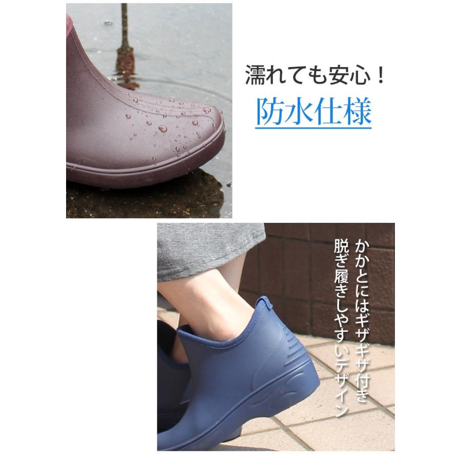 返品交換不可　レインブーツ レディース ショート レイン ブーツ 雨靴 ガーデニング 長靴 完全防水 抗菌加工 返品交換不可amiamiアミアミ | AmiAmi | 18