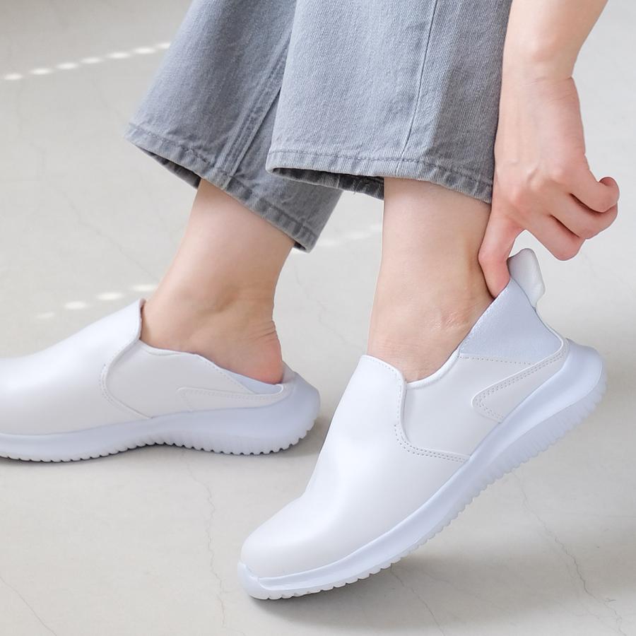 レディース靴 メンズ靴 作業靴 耐油性 超軽量 3E 厨房靴 クリーン