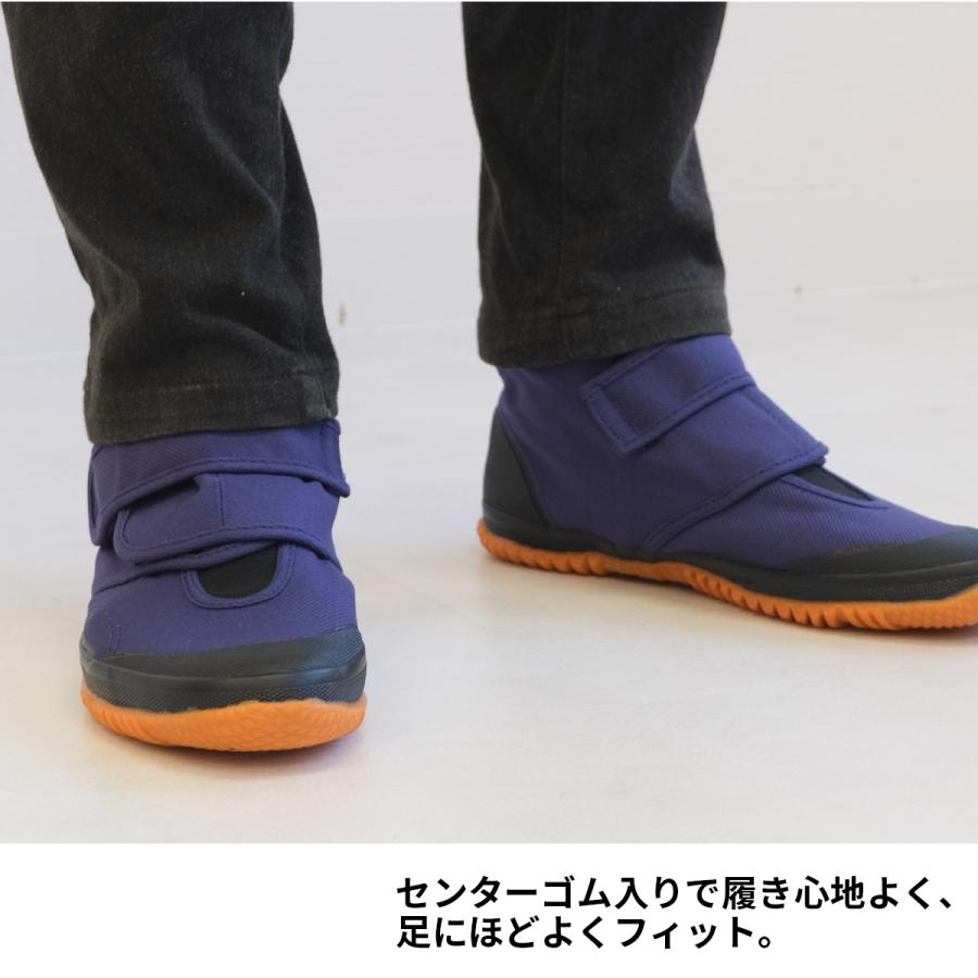 スニーカー レディース靴 メンズ靴 作業靴 ゴムロール底 3E