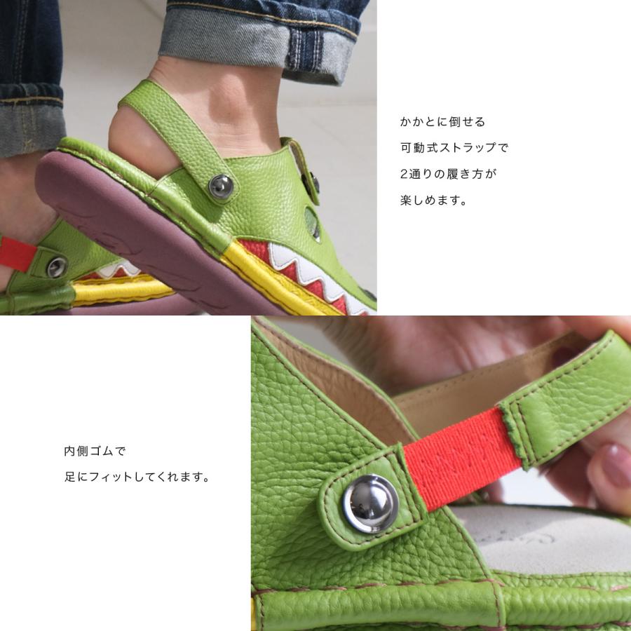 Estacion（エスタシオン） サンダル レディース 牛革 サボシューズ