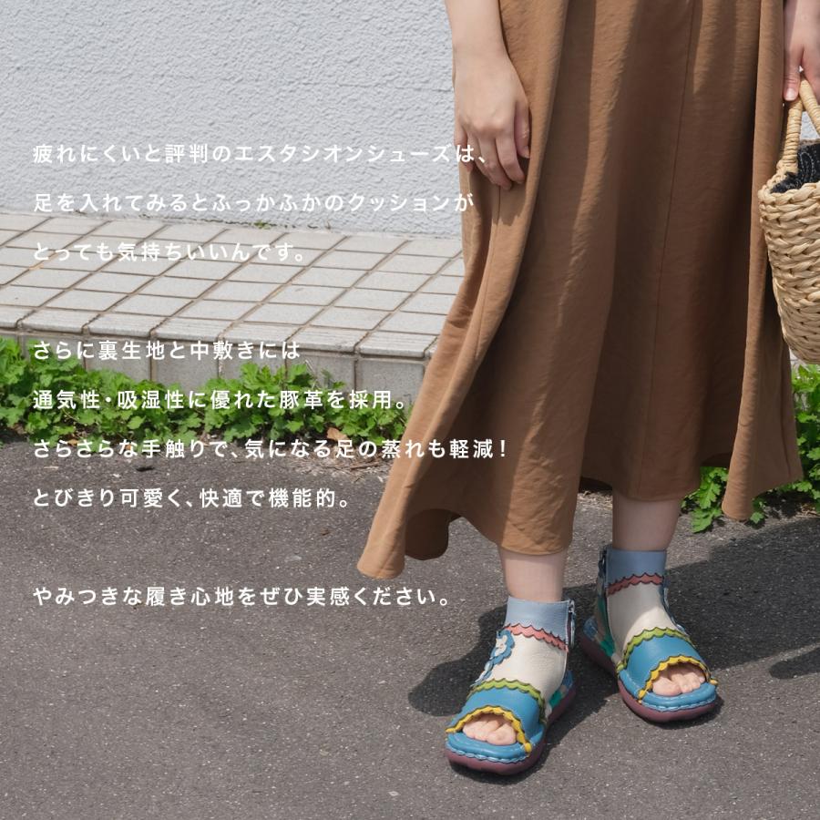 Estacion（エスタシオン） サンダル レディース ブーツサンダル 牛革