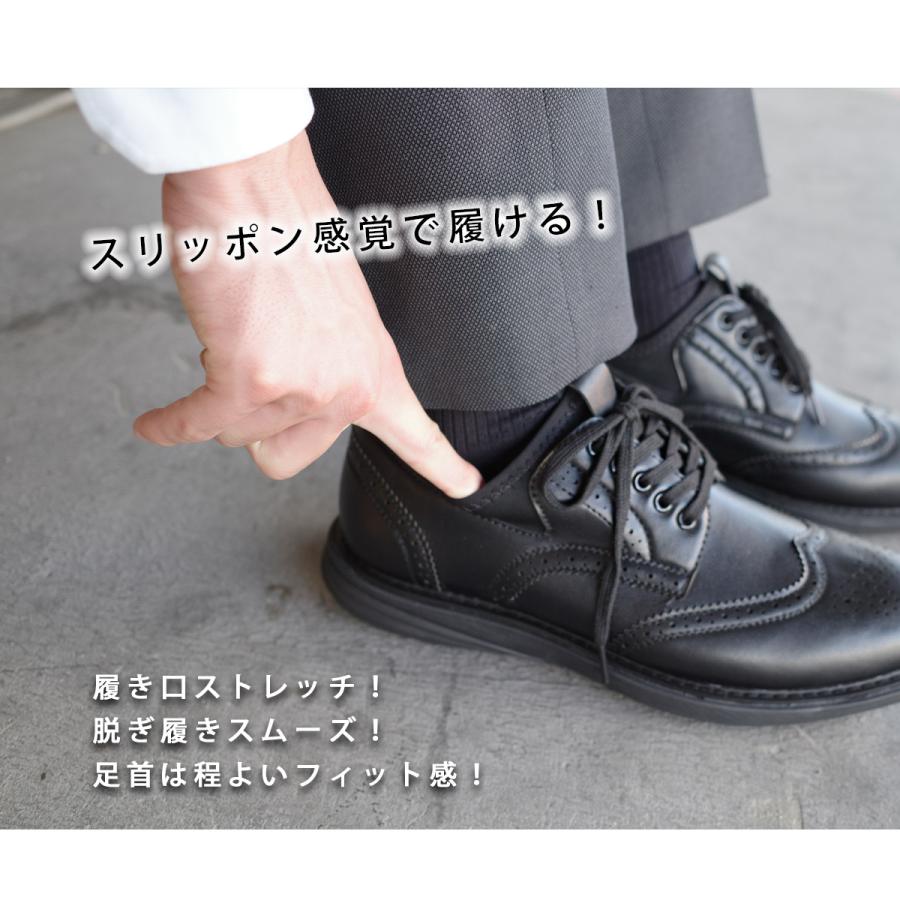 AmiAmi メンズ ビジネスシューズ 履きやすい ストレッチ 伸縮 AmiAmi メンズ ビジネスシューズ 履きやすい ストレッチ 伸縮