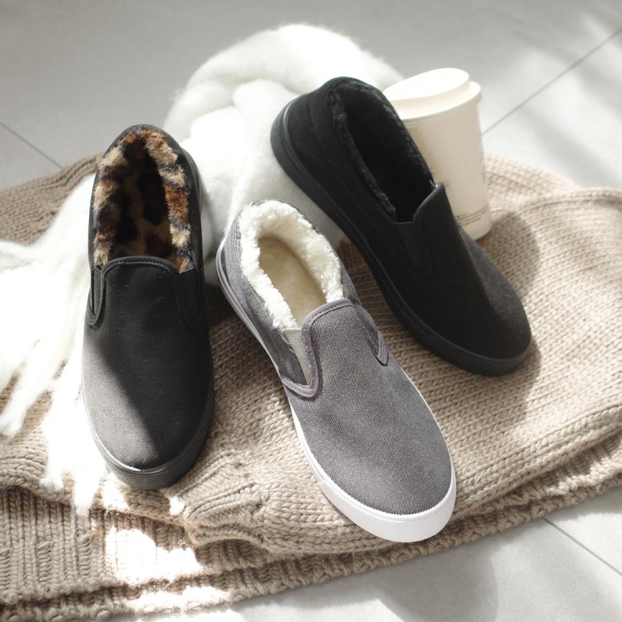 専用♡正規品♡ホットスムーズィーロゴ上下セット♡ダークグレー AmiAmi（アミアミ） スリッポン スニーカー つま先まであったかファー
