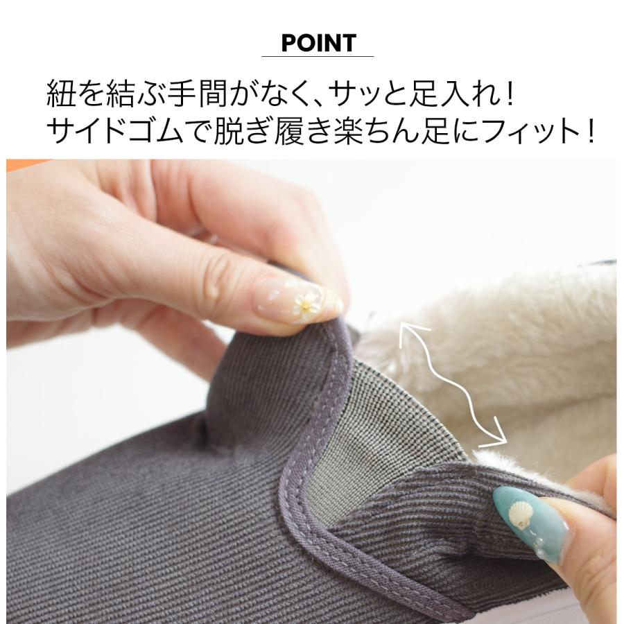 スリッポン スニーカー つま先まであったかファー シューズ  レディースamiamiアミアミ | AmiAmi | 13