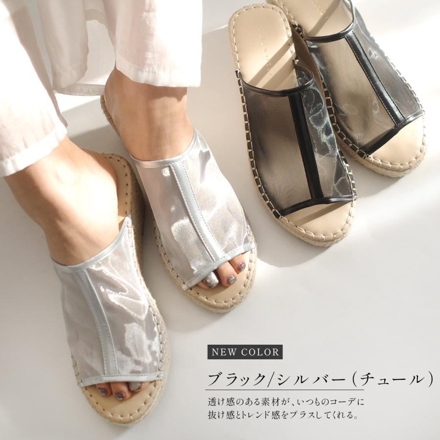 AmiAmi（アミアミ） サンダル 厚底7.5センチ サンダル レディース