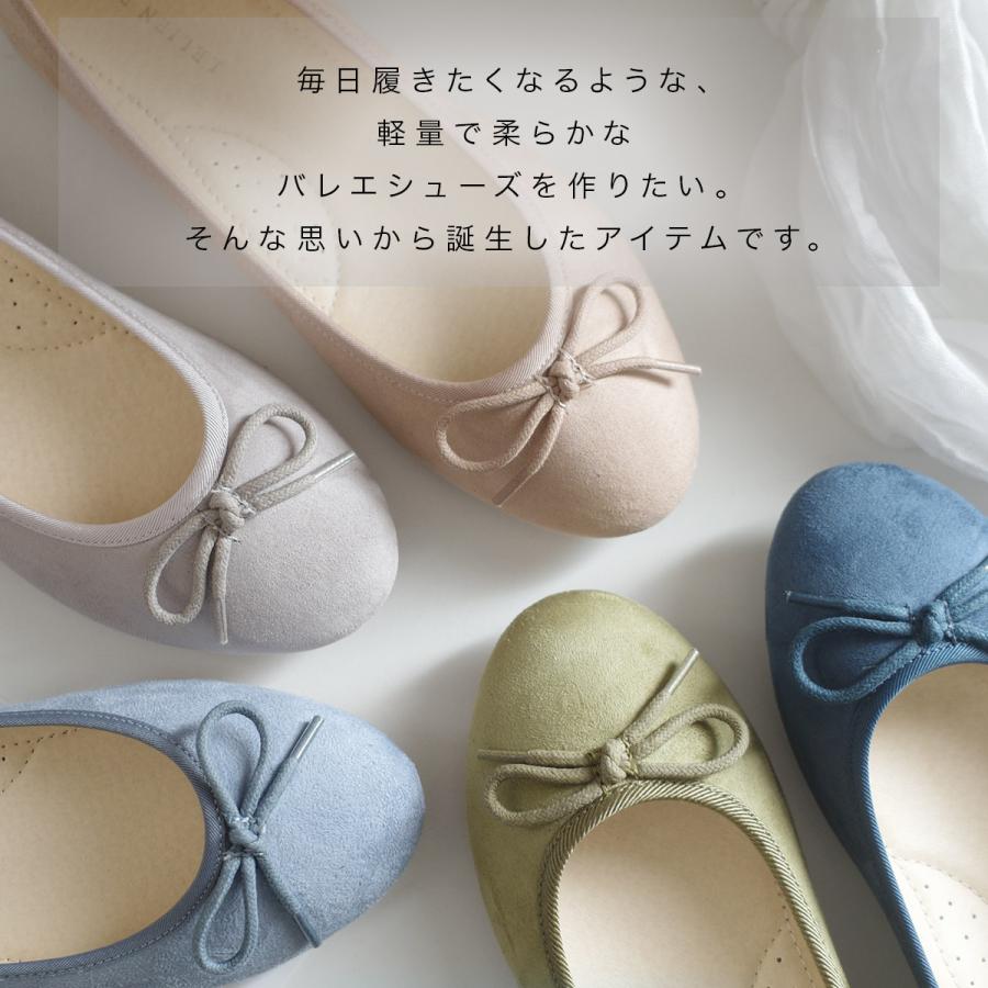 バレエシューズ レディース パンプス 黒 フラットシューズ ラウンドトゥ ローヒール 痛くない 低反発 リボン SlV amiamiアミアミ fx2001ss　ki5 | AmiAmi | 23