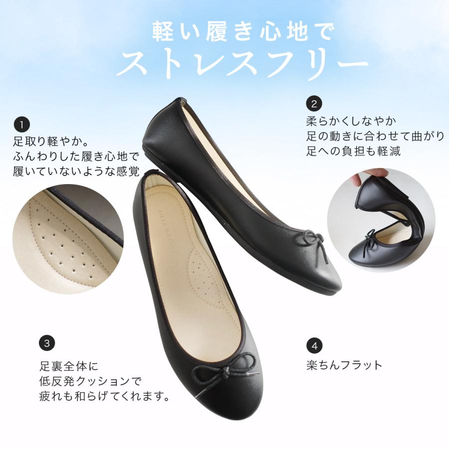 AmiAmi（アミアミ） バレエシューズ レディース パンプス 黒 フラット