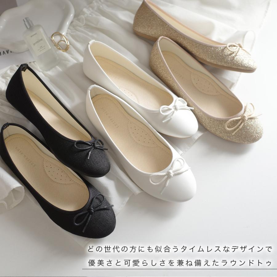 バレエシューズ レディース パンプス 黒 フラットシューズ ラウンドトゥ ローヒール 痛くない 低反発 リボン SlV amiamiアミアミ fx2001ss　ki5 | AmiAmi | 27