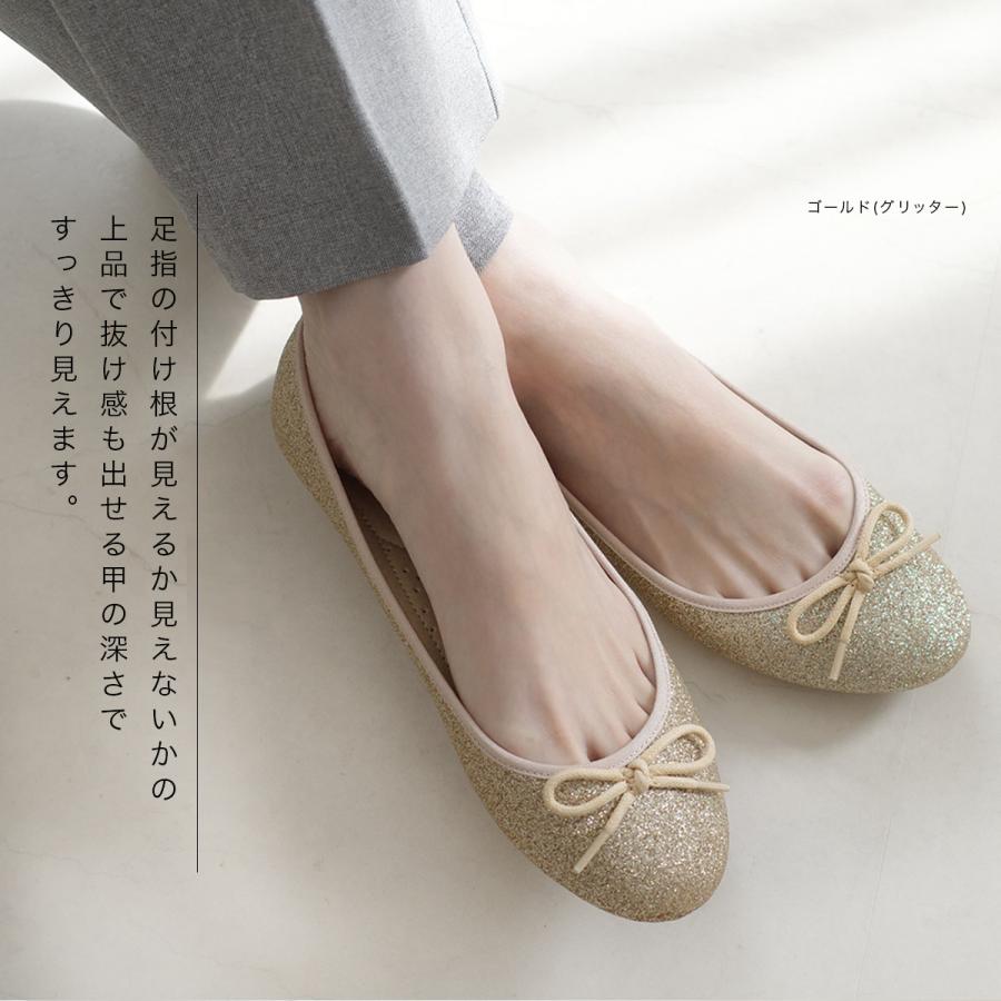 バレエシューズ レディース パンプス 黒 フラットシューズ ラウンドトゥ ローヒール 痛くない 低反発 リボン SlV amiamiアミアミ fx2001ss　ki5 | AmiAmi | 28