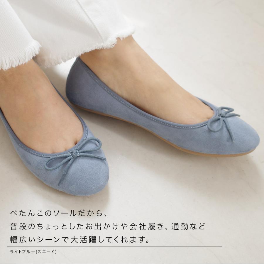 バレエシューズ レディース パンプス 黒 フラットシューズ ラウンドトゥ ローヒール 痛くない 低反発 リボン SlV amiamiアミアミ fx2001ss　ki5 | AmiAmi | 29