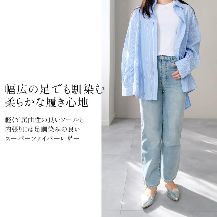 パンプス バイカラー ポインテッドトゥ ヒールなし ぺたんこ パンプス レディース アミアミamiami SlV | AmiAmi | 29