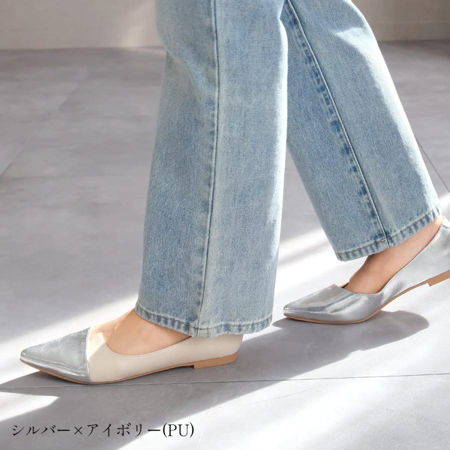 パンプス バイカラー ポインテッドトゥ ヒールなし ぺたんこ パンプス レディース アミアミamiami SlV | AmiAmi | 30
