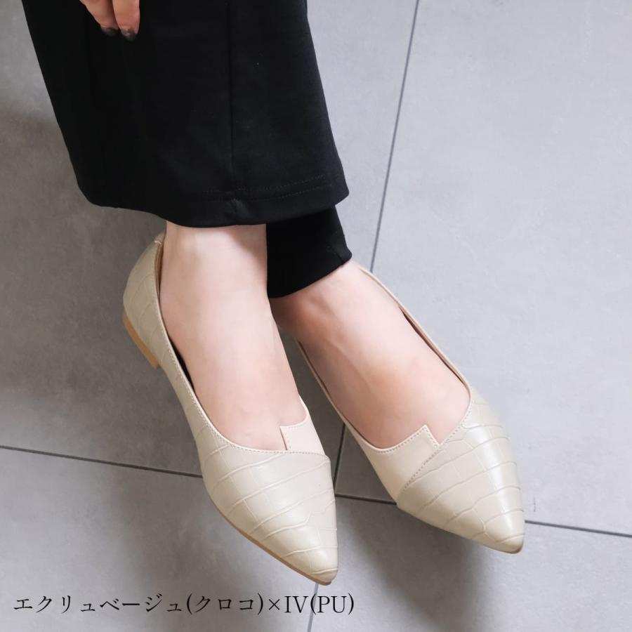 パンプス バイカラー ポインテッドトゥ ヒールなし ぺたんこ パンプス レディース アミアミamiami SlV | AmiAmi | 31