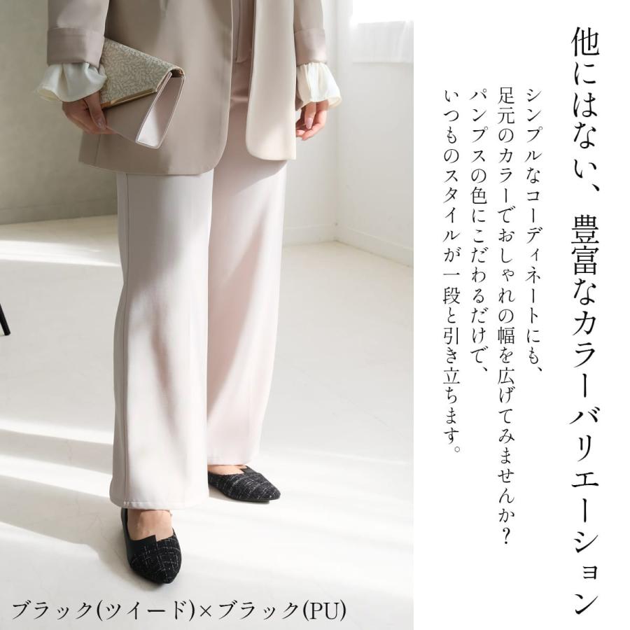 パンプス バイカラー ポインテッドトゥ ヒールなし ぺたんこ パンプス レディース アミアミamiami SlV | AmiAmi | 34