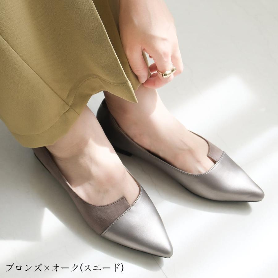 パンプス バイカラー ポインテッドトゥ ヒールなし ぺたんこ パンプス レディース アミアミamiami SlV | AmiAmi | 36