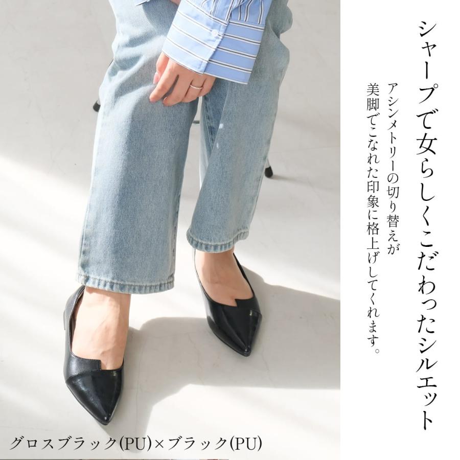 パンプス バイカラー ポインテッドトゥ ヒールなし ぺたんこ パンプス レディース アミアミamiami SlV | AmiAmi | 24