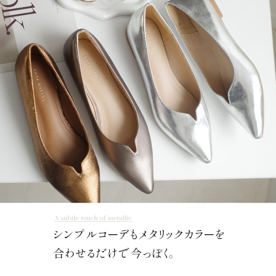 パンプス レディース  Vカット ポインテッドトゥ ぺたんこ　ヒールなし フラット　アミアミ amiami SlV | AmiAmi | 29