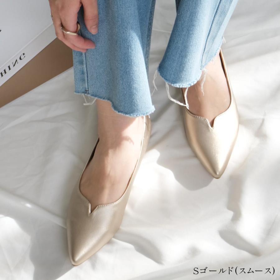 パンプス レディース  Vカット ポインテッドトゥ ぺたんこ　ヒールなし フラット　アミアミ amiami SlV | AmiAmi | 30