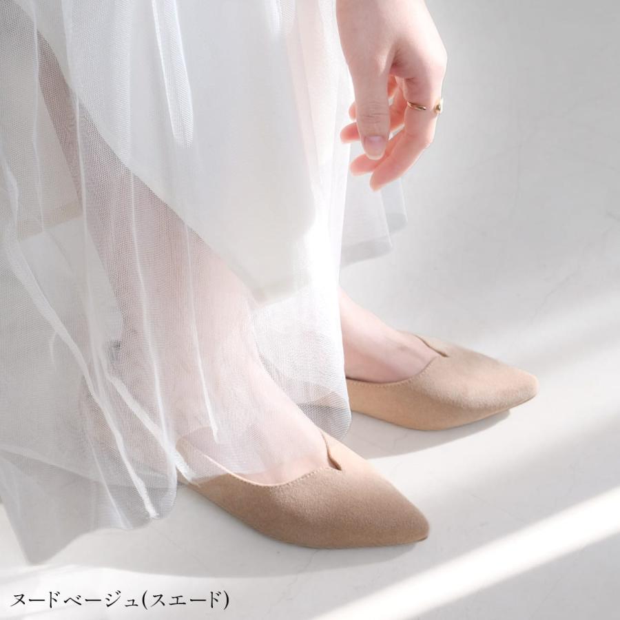 パンプス レディース  Vカット ポインテッドトゥ ぺたんこ　ヒールなし フラット　アミアミ amiami SlV | AmiAmi | 31