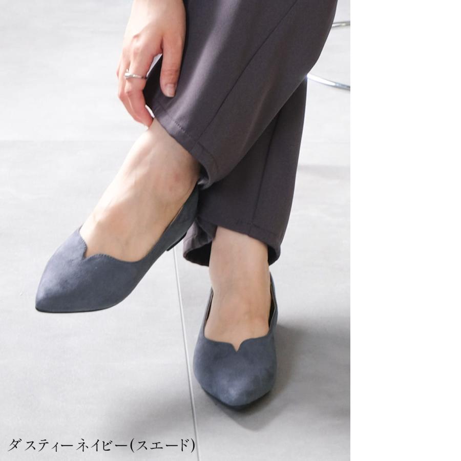 パンプス レディース  Vカット ポインテッドトゥ ぺたんこ　ヒールなし フラット　アミアミ amiami SlV | AmiAmi | 32