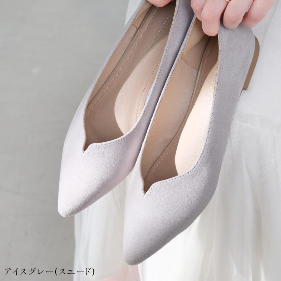 パンプス レディース  Vカット ポインテッドトゥ ぺたんこ　ヒールなし フラット　アミアミ amiami SlV | AmiAmi | 35