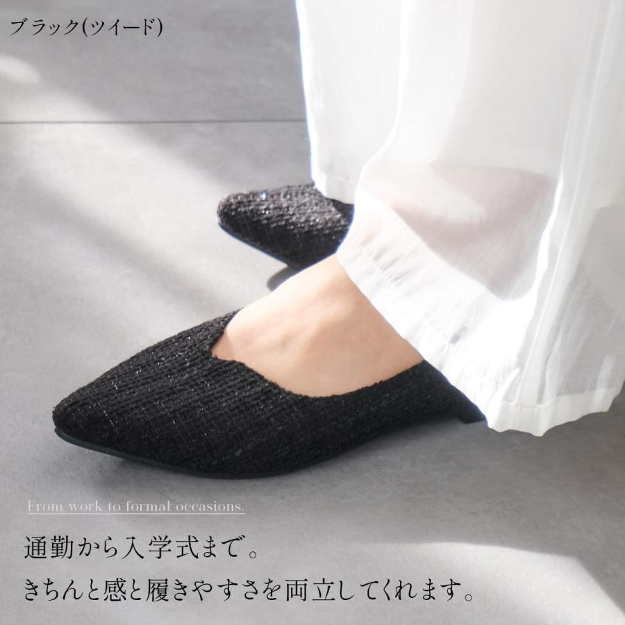 パンプス レディース  Vカット ポインテッドトゥ ぺたんこ　ヒールなし フラット　アミアミ amiami SlV | AmiAmi | 37