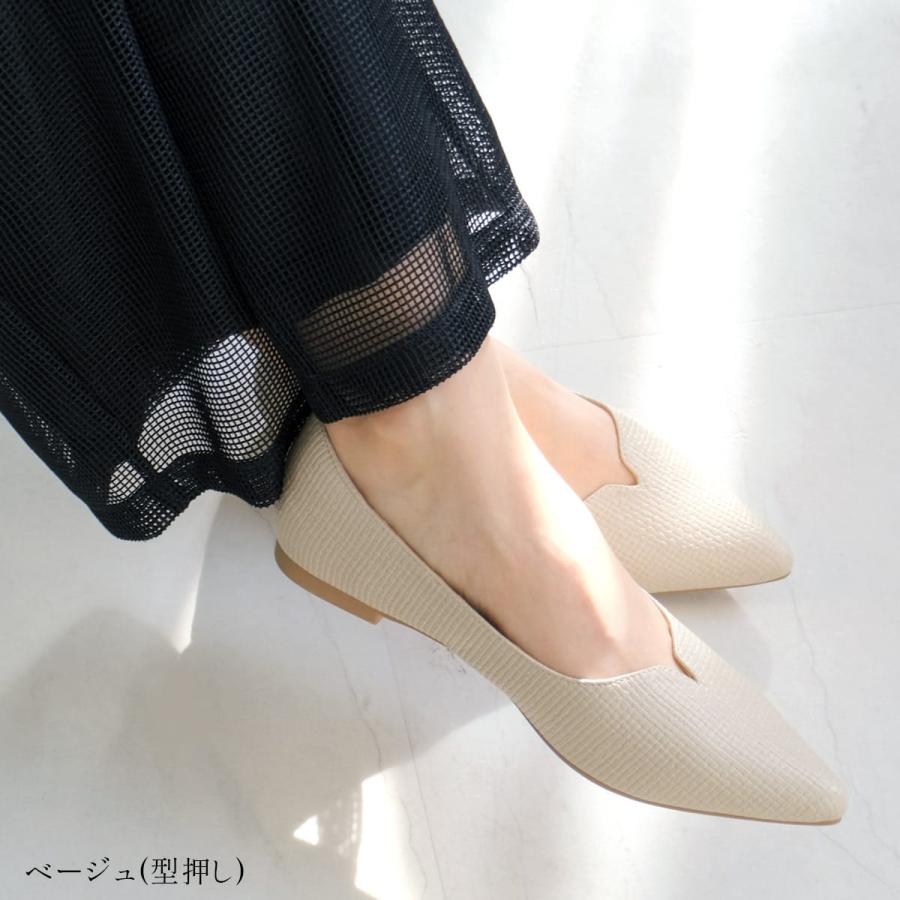 パンプス レディース  Vカット ポインテッドトゥ ぺたんこ　ヒールなし フラット　アミアミ amiami SlV | AmiAmi | 38
