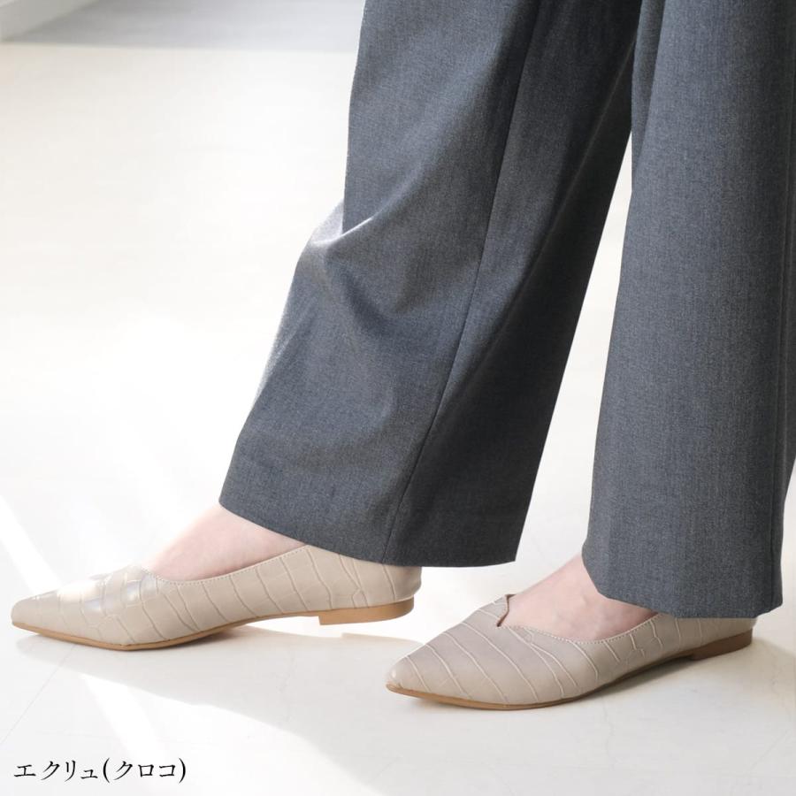 パンプス レディース  Vカット ポインテッドトゥ ぺたんこ　ヒールなし フラット　アミアミ amiami SlV | AmiAmi | 39