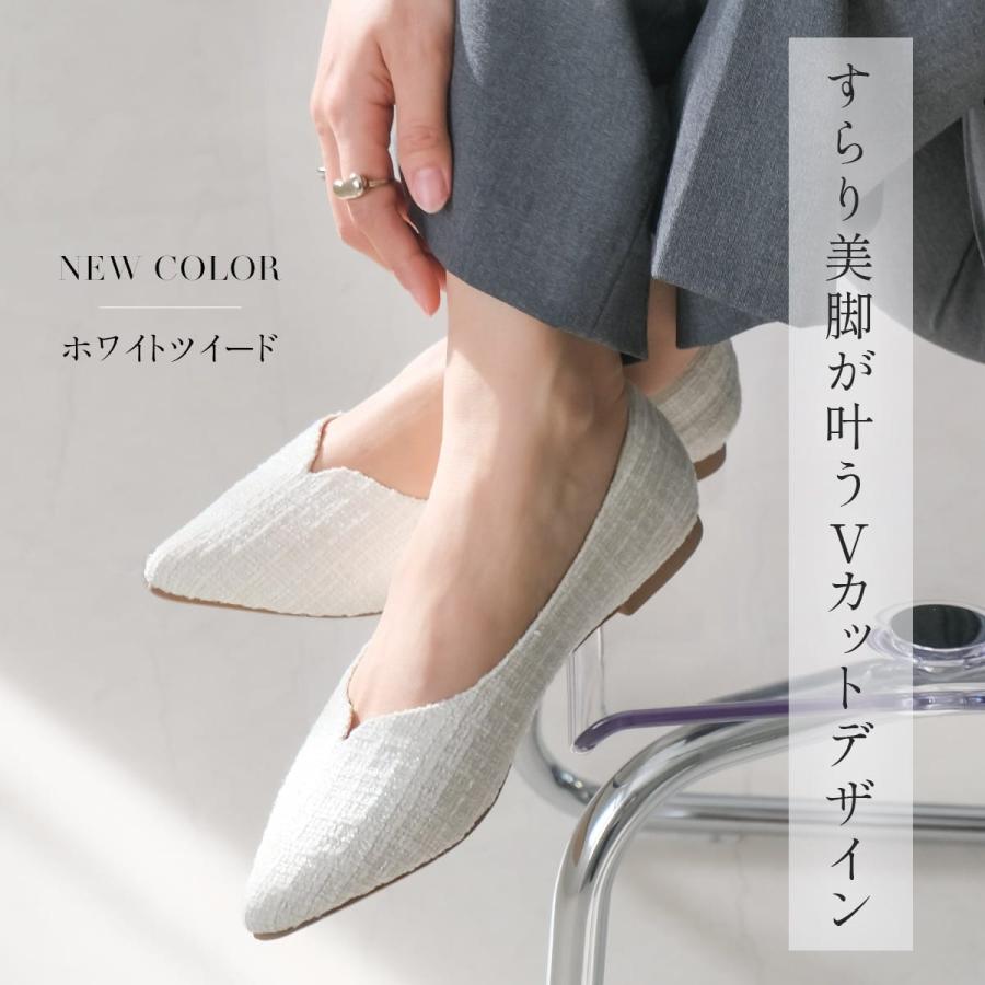 AmiAmi（アミアミ） パンプス レディース Vカット ポインテッドトゥ