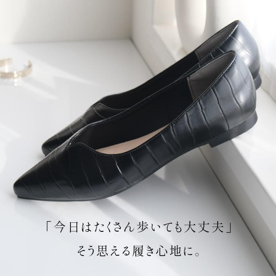 パンプス レディース  Vカット ポインテッドトゥ ぺたんこ　ヒールなし フラット　アミアミ amiami SlV | AmiAmi | 24
