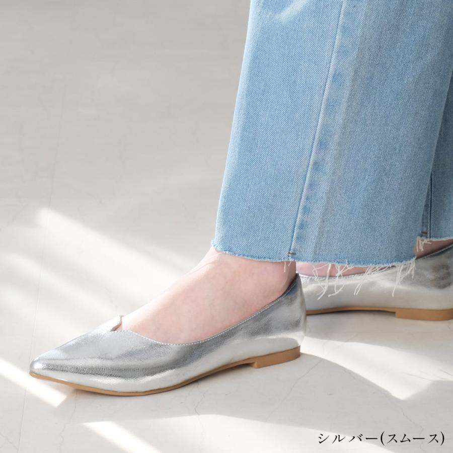 パンプス レディース  Vカット ポインテッドトゥ ぺたんこ　ヒールなし フラット　アミアミ amiami SlV | AmiAmi | 27