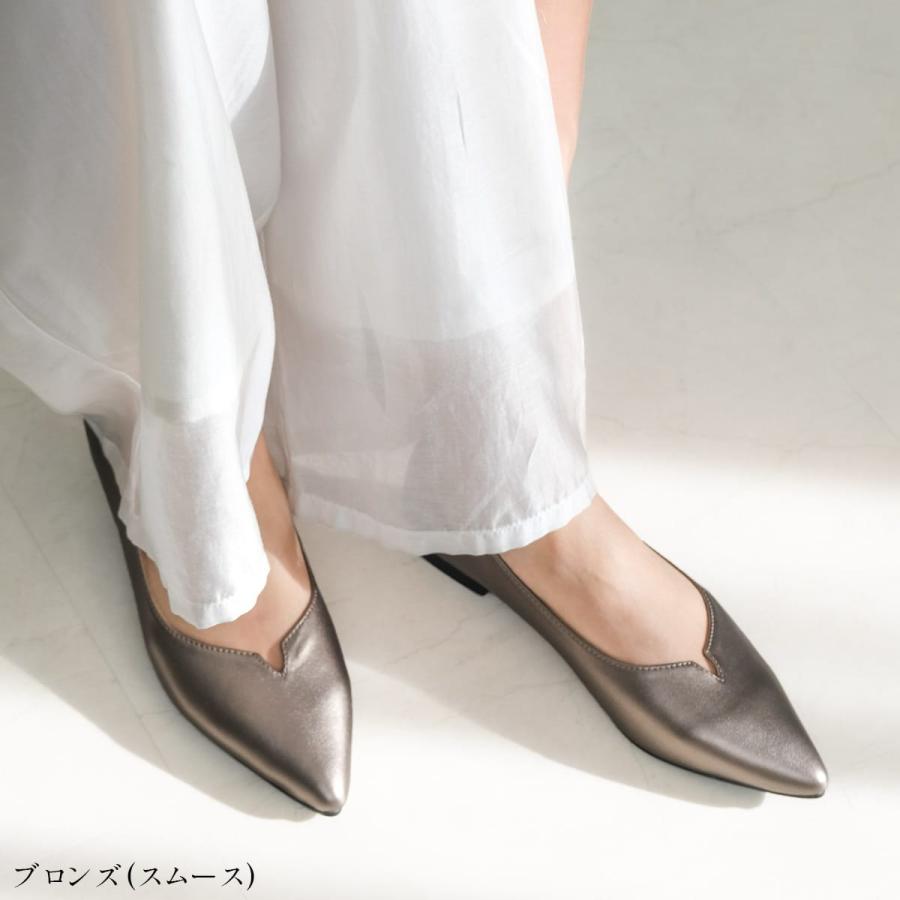 パンプス レディース  Vカット ポインテッドトゥ ぺたんこ　ヒールなし フラット　アミアミ amiami SlV | AmiAmi | 28