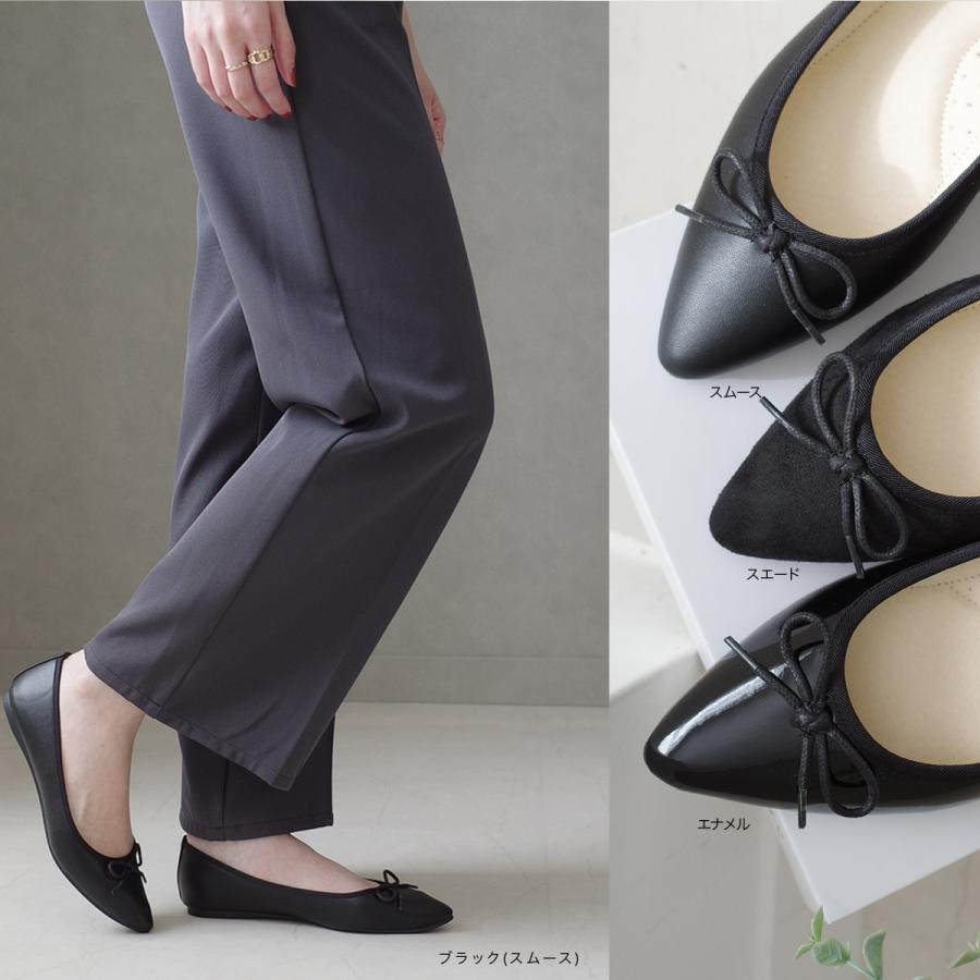 バレエシューズ パンプス レディース 黒 リボン 痛くない ローヒール フラット ポインテッド 21.5cm 25cm スエード パイソン amiamiアミアミFX2015　ki5 | AmiAmi | 37
