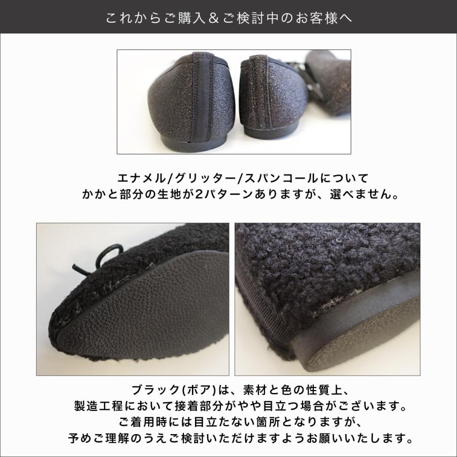バレエシューズ パンプス レディース 黒 リボン 痛くない ローヒール フラット ポインテッド 21.5cm 25cm スエード パイソン amiamiアミアミFX2015　ki5 | AmiAmi | 39