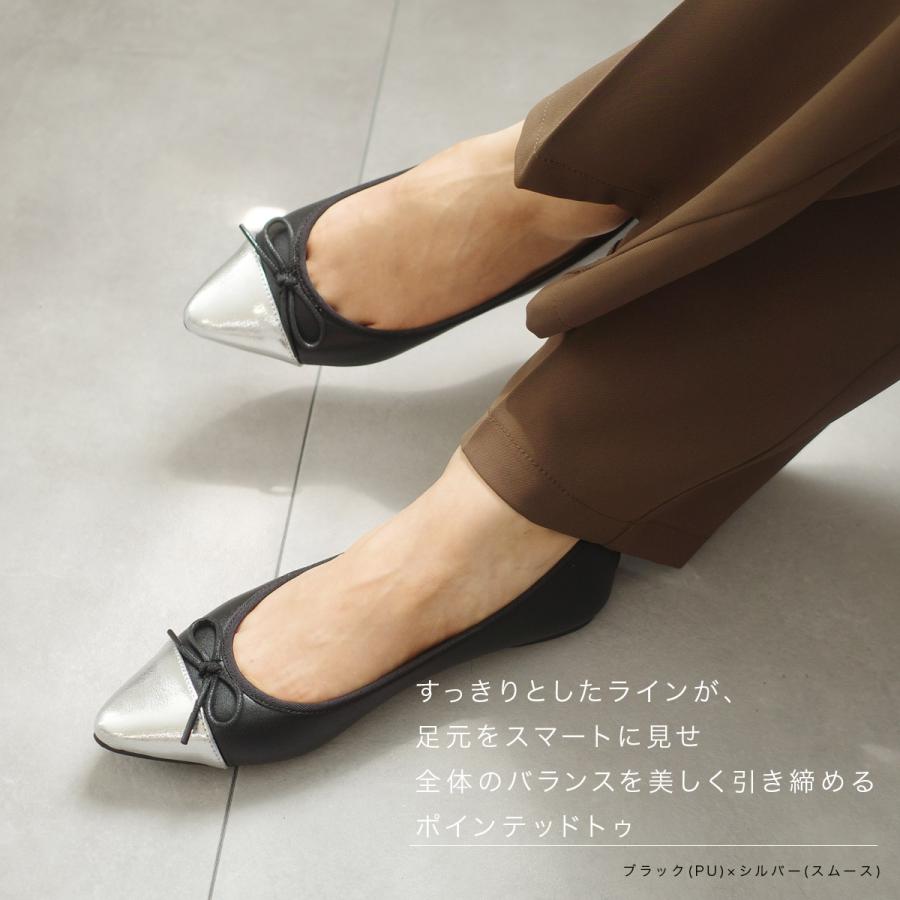 AmiAmi（アミアミ） バレエシューズ パンプス レディース 黒 リボン