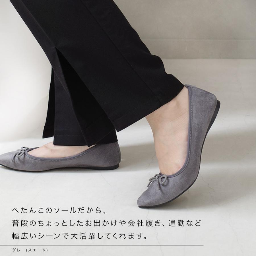 バレエシューズ パンプス レディース 黒 リボン 痛くない ローヒール フラット ポインテッド 21.5cm 25cm スエード パイソン amiamiアミアミFX2015　ki5 | AmiAmi | 26