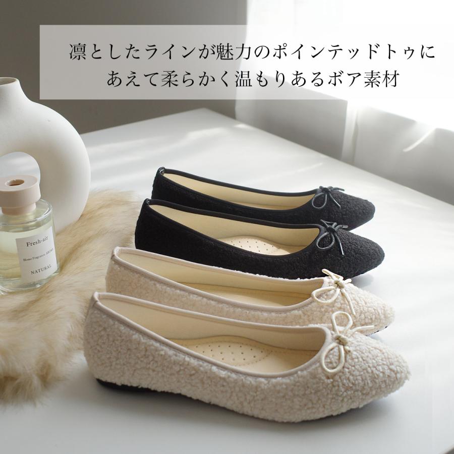 バレエシューズ パンプス レディース 黒 リボン 痛くない ローヒール フラット ポインテッド 21.5cm 25cm スエード パイソン amiamiアミアミFX2015　ki5 | AmiAmi | 28