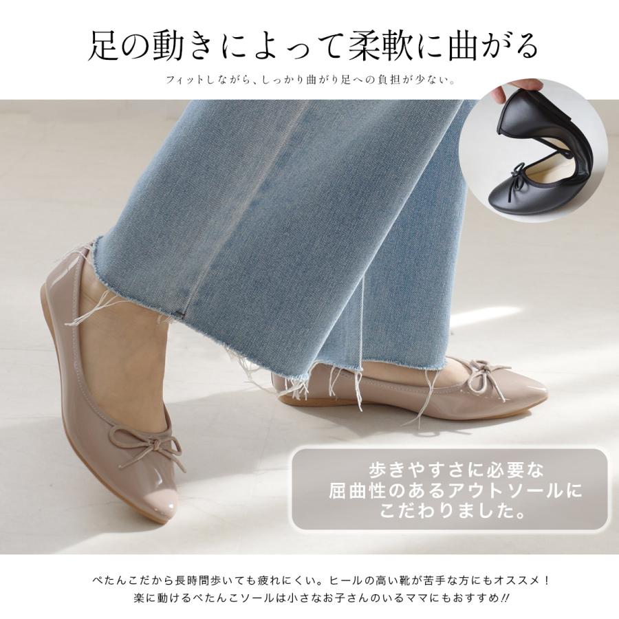 AmiAmi バレエシューズ パンプス ポインテッドトゥ フラット AmiAmi バレエシューズ パンプス ポインテッドトゥ フラット