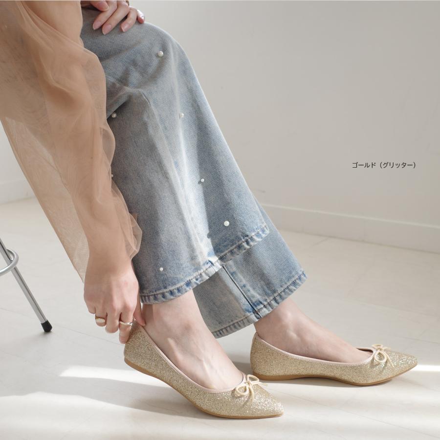 JIMMY CHOO ゴールド グリッターパンプス 39 中古・古着通販】JIMMY CHOO (ジミーチュウ) グリッターパンプス