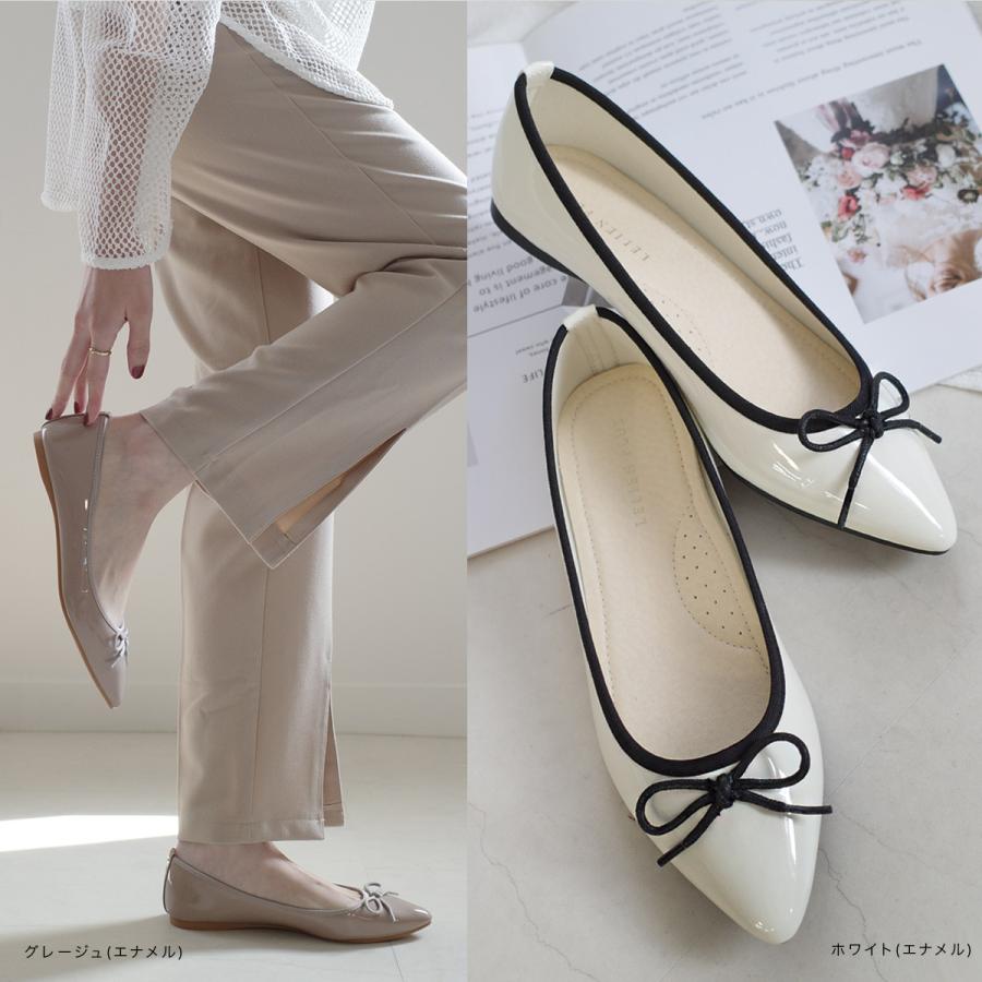 AmiAmi（アミアミ） バレエシューズ パンプス ポインテッドトゥ