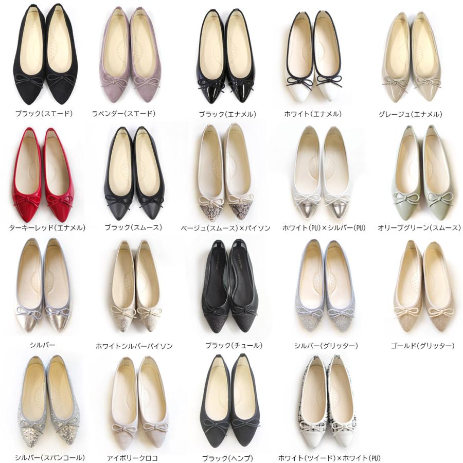 バレエシューズ パンプス ポインテッドトゥ フラットシューズ レディース ローヒール ヒールなし低反発 リボン　amiamiアミアミ ki5 | AmiAmi | 20