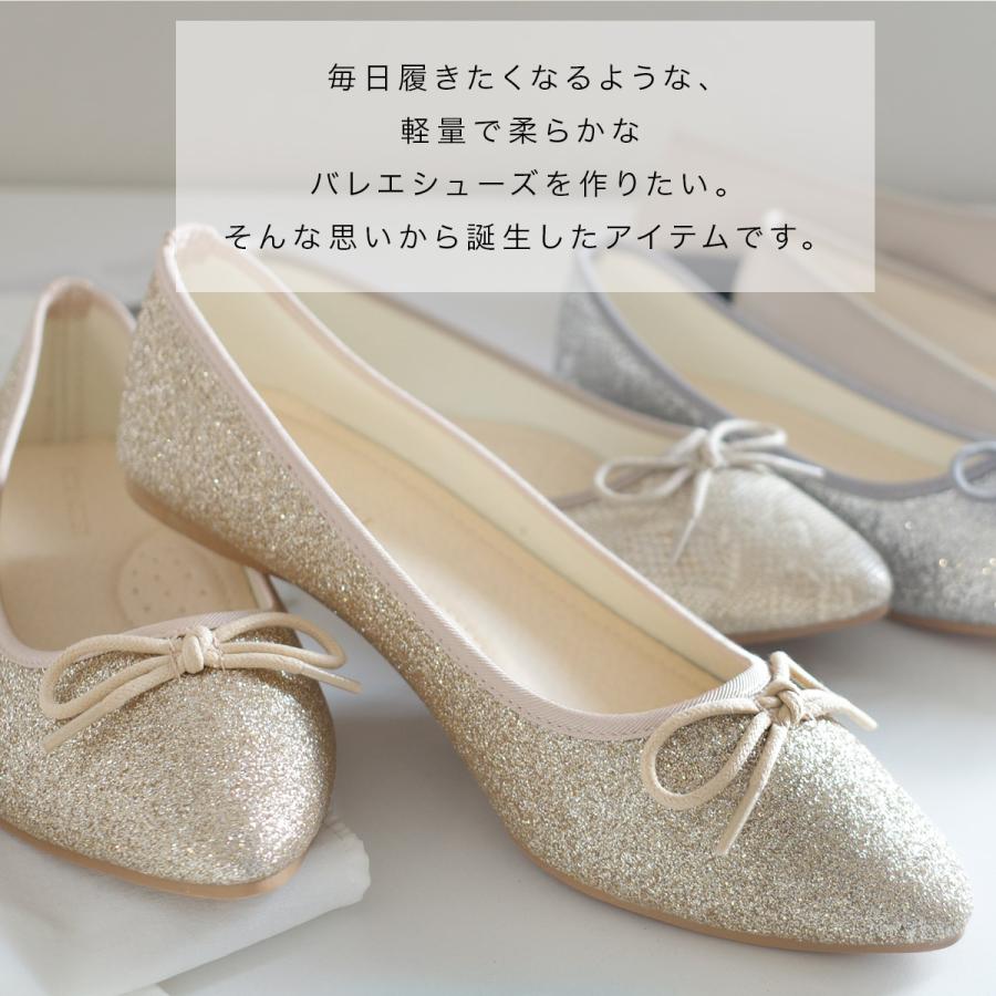 バレエシューズ パンプス ポインテッドトゥ フラットシューズ レディース ローヒール ヒールなし低反発 リボン　amiamiアミアミ ki5 | AmiAmi | 22