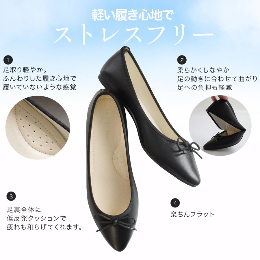 バレエシューズ パンプス ポインテッドトゥ フラットシューズ レディース ローヒール ヒールなし低反発 リボン　amiamiアミアミ ki5 | AmiAmi | 23