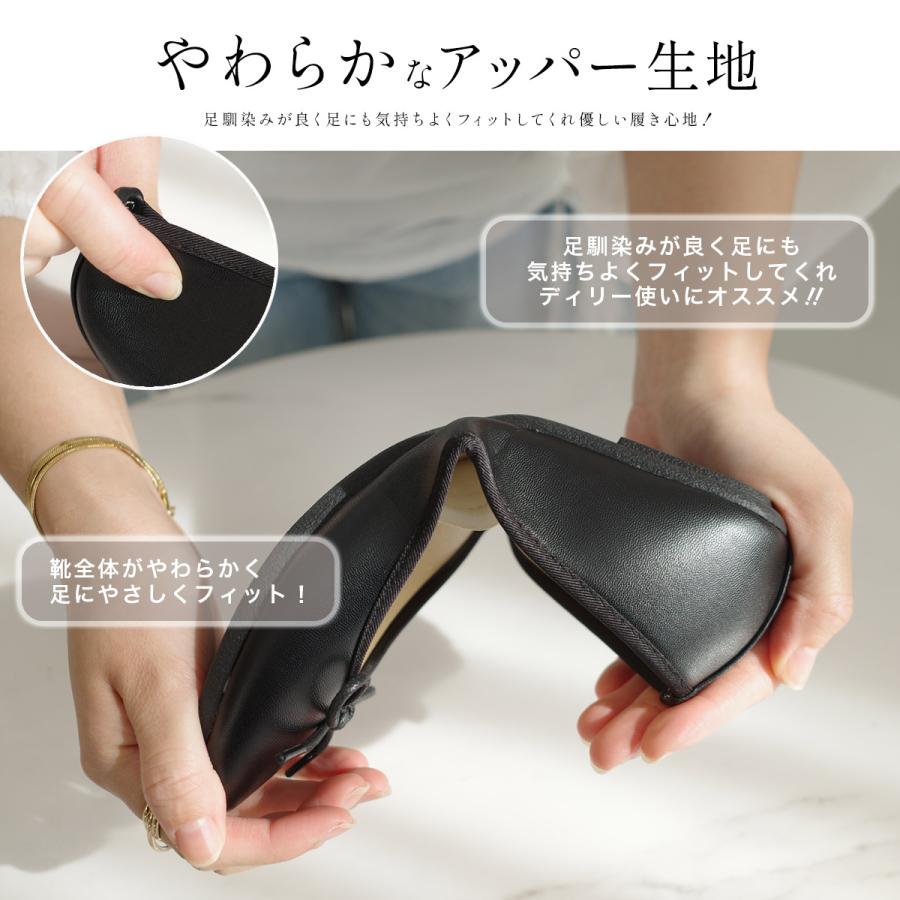 AmiAmi バレエシューズ パンプス ポインテッドトゥ フラット AmiAmi バレエシューズ パンプス ポインテッドトゥ フラット