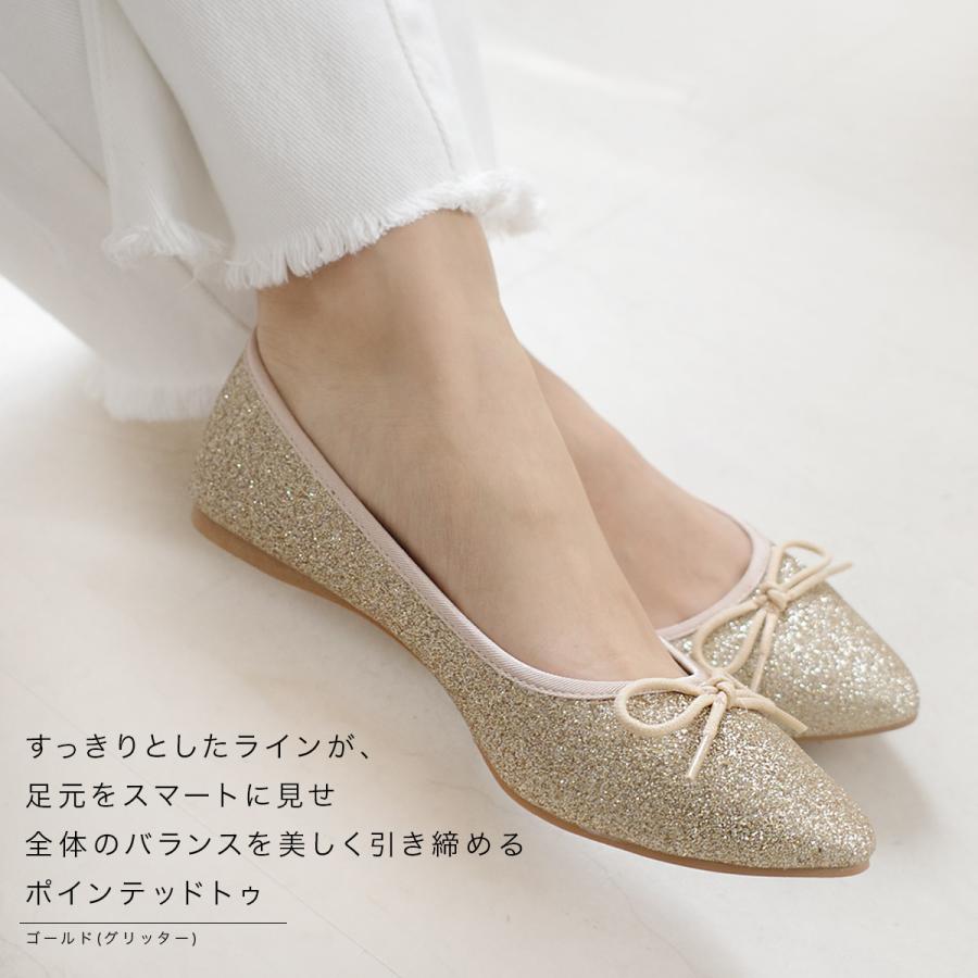 バレエシューズ パンプス ポインテッドトゥ フラットシューズ レディース ローヒール ヒールなし低反発 リボン　amiamiアミアミ ki5 | AmiAmi | 26