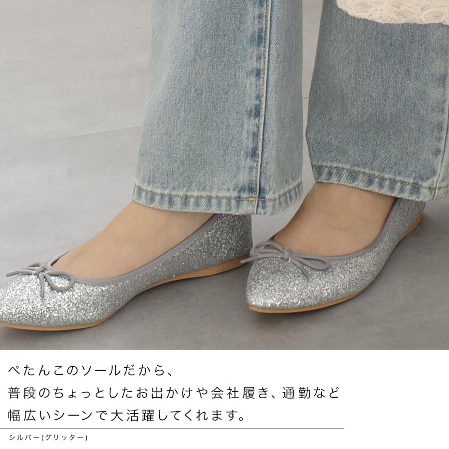バレエシューズ パンプス ポインテッドトゥ フラットシューズ レディース ローヒール ヒールなし低反発 リボン　amiamiアミアミ ki5 | AmiAmi | 28