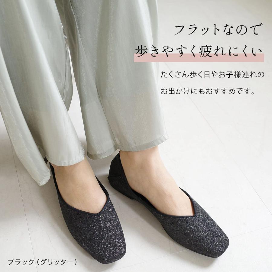 AmiAmi（アミアミ） パンプス フラットシューズ レディース スクエア