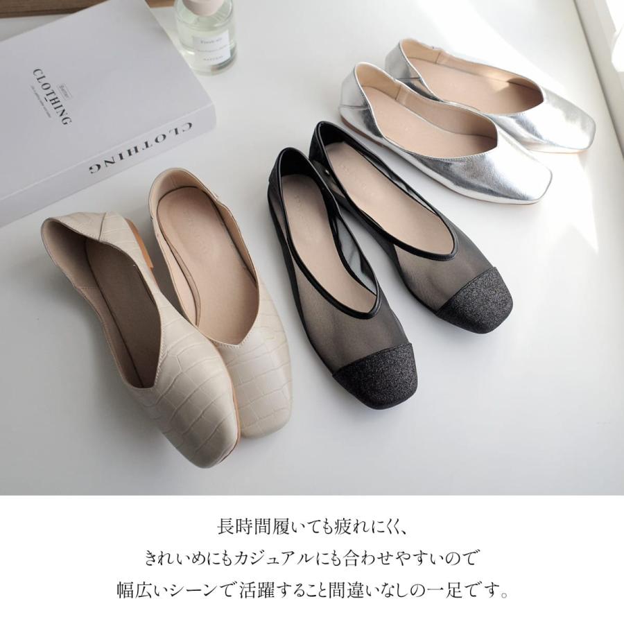 AmiAmi（アミアミ） パンプス フラットシューズ レディース スクエア