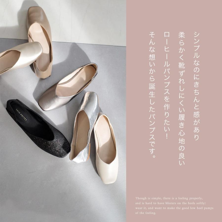 AmiAmi（アミアミ） パンプス フラットシューズ レディース スクエア