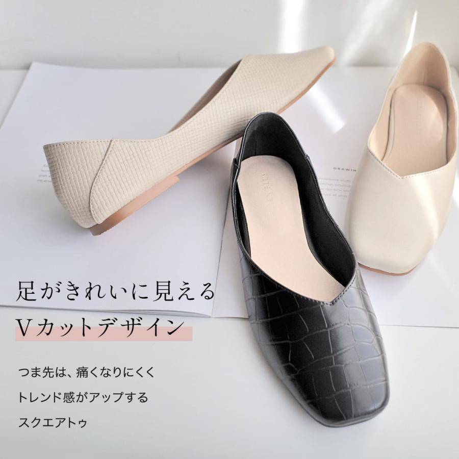 AmiAmi（アミアミ） パンプス フラットシューズ レディース スクエア